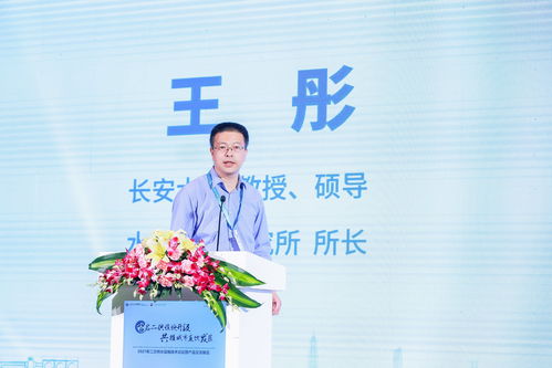 深圳河畔百家講 2021年二次供水設施技術論壇暨產品交流展覽圓滿落幕，共繪行業發展新藍圖